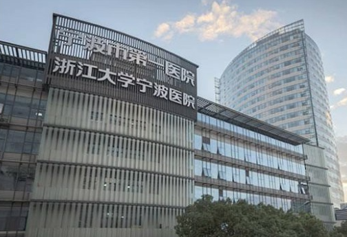 寧波大學(xué)第一醫(yī)院整形科，面部吸脂手術(shù)效果圖