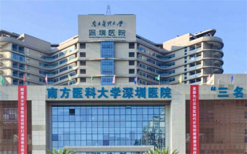 南方醫(yī)科大學深圳醫(yī)院整形美容燒傷外科口碑好嗎？雙眼皮前后對比+醫(yī)生