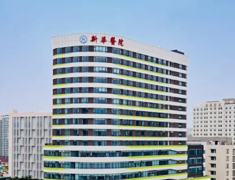 上海交通大學醫(yī)學院附屬新華醫(yī)院整形外科案例分享，內(nèi)附超詳細價格表