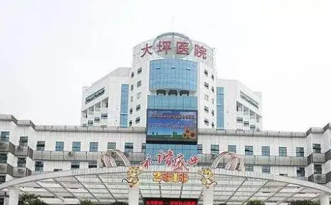 大坪醫(yī)院整形科，臉上肉太多了怎么辦