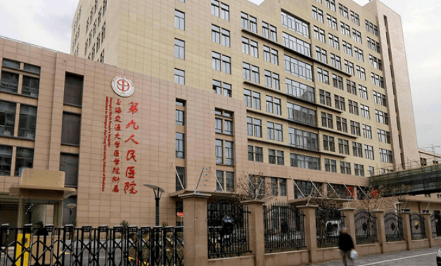 上海交通大學(xué)醫(yī)學(xué)院附屬第九人民醫(yī)院整復(fù)外科醫(yī)生技術(shù)優(yōu)勢、案例經(jīng)驗(yàn)分享