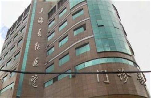 上海長征醫(yī)院整形科怎么樣？收費(fèi)貴嗎？隆鼻術(shù)后1至3個月恢復(fù)圖分享