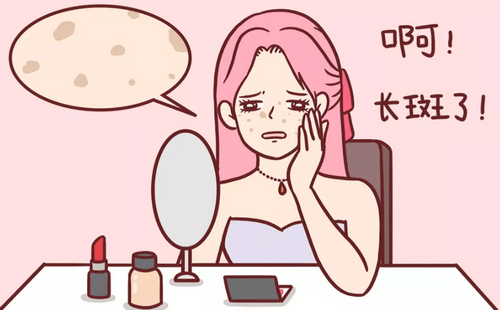 揚(yáng)州去黃褐斑費(fèi)用是多少?三大醫(yī)院實(shí)力對(duì)比讓你一目了然