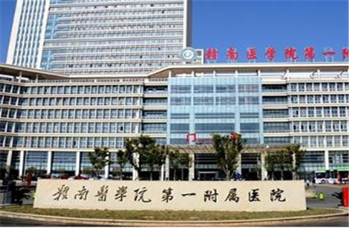 贛南醫(yī)學(xué)院附屬醫(yī)院整形外科怎么樣？假體隆胸術(shù)后恢復(fù)圖分享，戳進(jìn)來(lái)了解