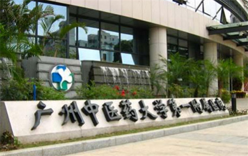 廣州醫(yī)科大學(xué)附屬第一醫(yī)院整形外科正規(guī)嗎？醫(yī)生有誰？隆胸案例圖