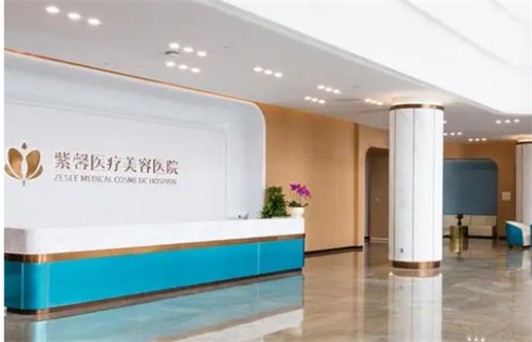 廣州紫馨整形外科醫(yī)院雙眼皮做的怎么樣？新反饋案例，一鍵看詳情