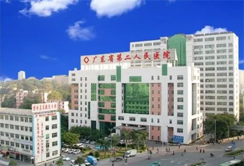 廣東省第二人民醫(yī)院整形美容中心有實力嗎？雙眼皮恢復(fù)詳情，醫(yī)生信息