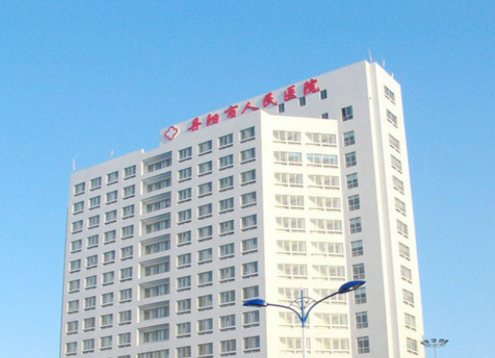 丹陽市人民醫(yī)院燒傷外科口碑怎么樣_案例_醫(yī)生_優(yōu)惠詳情