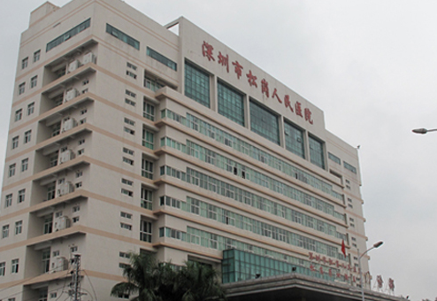 深圳市寶安區(qū)人民醫(yī)院整形科，膨體隆鼻一個月后