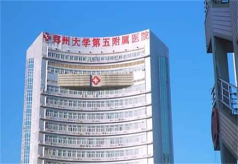 鄭州大學第五附屬醫(yī)院醫(yī)學整形美容中心軟骨隆鼻如何？術前術后對比照