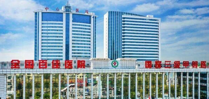 漯河市中心醫(yī)院整形美容燒傷調(diào)節(jié)中心技術(shù)怎么樣？實(shí)力醫(yī)生介紹及隆胸案例詳情