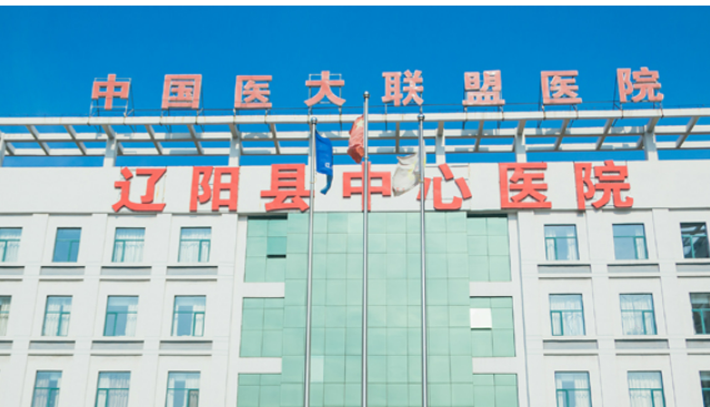 遼陽(yáng)市中心醫(yī)院燒傷整形軟科隆鼻2023案例公布，塌鼻變立體鼻部手術(shù)就可以！