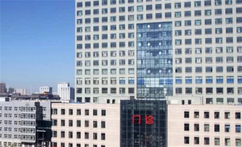 哈爾濱醫(yī)科大學(xué)附屬醫(yī)院技術(shù)靠譜嗎？大腿吸脂案例，變化圖