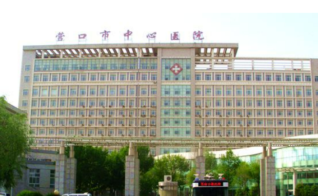 營口市中心醫(yī)院燒傷科貴不貴，假體隆鼻案例科普帶給愛美的你