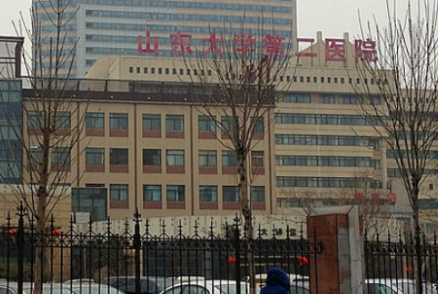 山東大學(xué)第二醫(yī)院整形美容科2023價(jià)格表公開！開眼角恢復(fù)日記，美圖