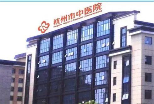 杭州市中醫(yī)院皮膚美容科能做祛斑嗎？恢復(fù)圖，人氣醫(yī)生