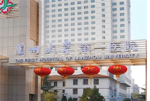 蘭州大學(xué)醫(yī)院整形美容科雙眼皮技術(shù)點(diǎn)評(píng)！收費(fèi)價(jià)格，術(shù)后反饋