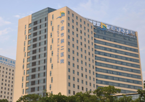 寧波市第二醫(yī)院整形科，專業(yè)醫(yī)生吸脂案例奉上