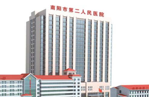 南陽市第二人民醫(yī)院整形美容科技術(shù)好嗎？收費明細，科普解答，附案例