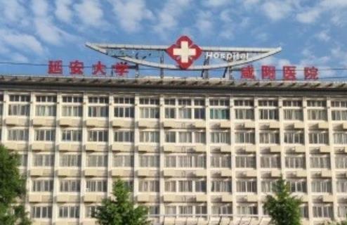 延安大學咸陽醫(yī)院醫(yī)療美容科口碑好不好，隆胸術(shù)后反饋圖