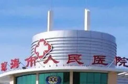 瓊海市人民醫(yī)院燒傷整形科實力如何？吸脂瘦身案例分享，細節(jié)了解