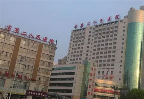 湖南省第二人民醫(yī)院整形美容科如何？割雙眼皮反饋詳情分享