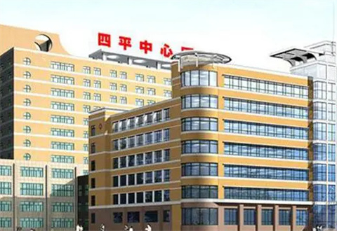 四平市中心醫(yī)院整形美容外科隆下巴做的怎么樣？術(shù)前術(shù)后看變化