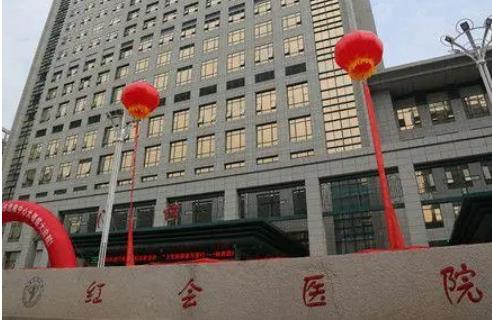 西安紅會醫(yī)院整形美容外科雙眼皮案例真實嗎？一篇文章了解詳情