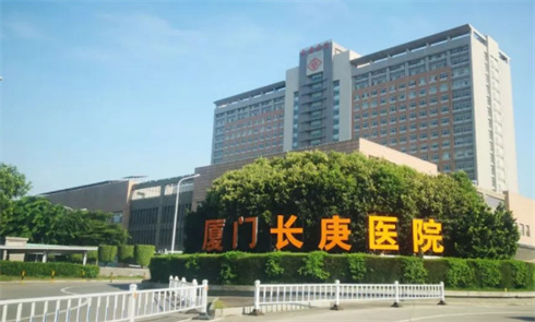 廈門長庚醫(yī)院整形美容科收費貴嗎？隆鼻做的如何？美圖一覽