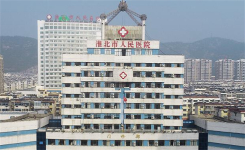 淮北市人民醫(yī)院整形外科口碑怎么樣？面部拉皮恢復(fù)日記，醫(yī)生