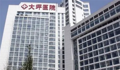 重慶大坪醫(yī)院醫(yī)學(xué)美容中心隆鼻好嗎？在線看隆鼻案例，測評醫(yī)生技術(shù)