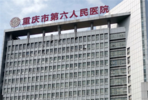 重慶第六人民醫(yī)院整形美容科醫(yī)生技術(shù)怎么樣？開眼角整形案例+2023價(jià)格