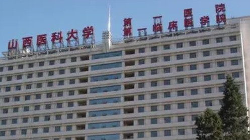 山西醫(yī)科大學(xué)第一醫(yī)院整形科，吸脂需要多少毫升