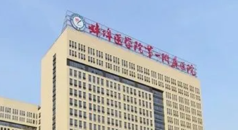 蚌埠第一附屬人民醫(yī)院整形科，雙眼皮變化大不大