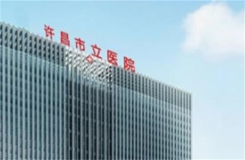 許昌市立醫(yī)院整形美容科收費(fèi)貴不貴？科室實(shí)力曝光，雙眼皮術(shù)后1至3個(gè)月恢復(fù)圖