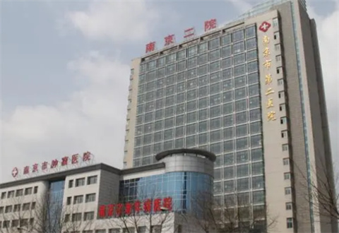 南京市第二醫(yī)院整形外科隆鼻技術(shù)好不好？專家分享科普問題知識