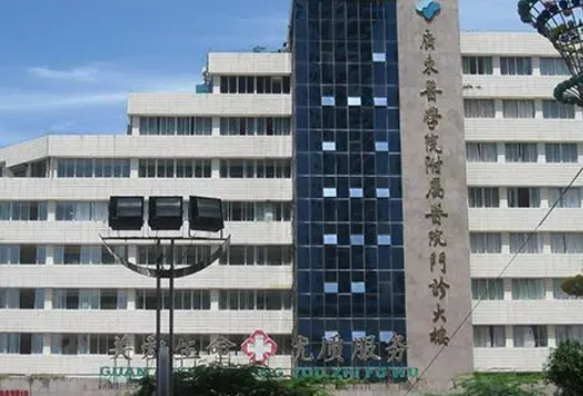 廣東醫(yī)學院附屬醫(yī)院整形外科技術好嗎？醫(yī)生技術很棒