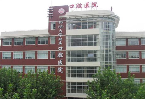 遼寧奉天中醫(yī)院醫(yī)學(xué)整形美容中心口碑好不好？戳進(jìn)來看介紹，醫(yī)生技術(shù)不錯呦！