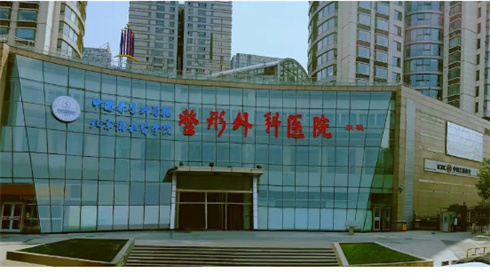 中國醫(yī)學科學院整形外科醫(yī)院整形外科在線測評技術！隆鼻反饋，收費不貴