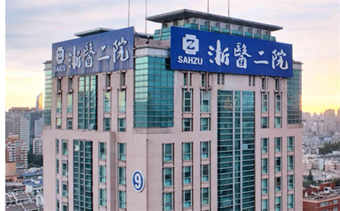 浙江大學醫(yī)學院附屬第二醫(yī)院整形科技術如何？看隆鼻美圖，價格流出