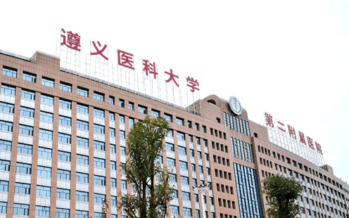 遵醫(yī)附院整形科，隆胸手術(shù)2023價(jià)格表