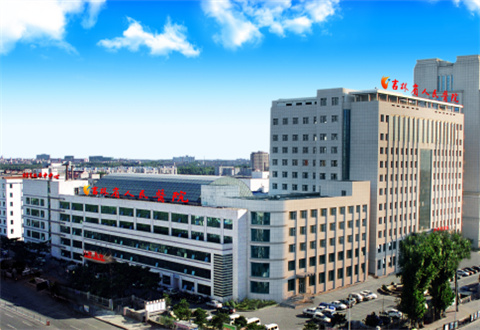 吉林省人民醫(yī)院燒傷整形科好不好？開展哪些項目？附價格表2023