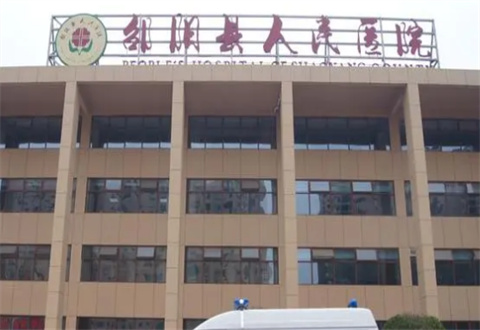 邵陽(yáng)人民醫(yī)院燒傷整形科好不好？?jī)r(jià)目表新發(fā)表，吸脂減肥知識(shí)點(diǎn)總結(jié)