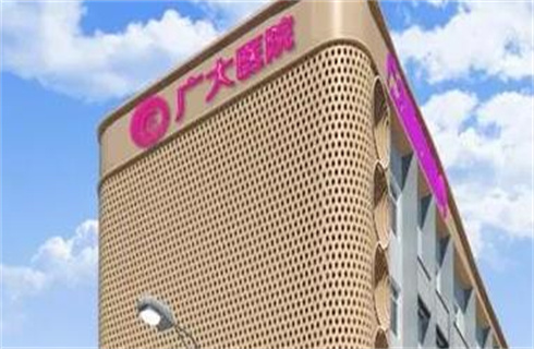 廣州廣大整形美容醫(yī)院隆下巴技術(shù)怎么樣？術(shù)后恢復(fù)日記介紹，速來(lái)了解