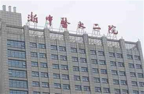 浙江中醫(yī)藥大學(xué)附屬第二醫(yī)院整形外科面部脂肪填充收費(fèi)貴嗎？術(shù)后恢復(fù)圖反饋