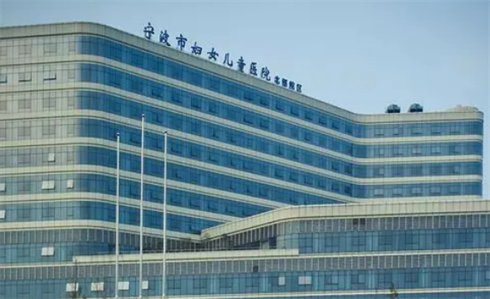 寧波市婦女兒童醫(yī)院醫(yī)療美容科口碑測評(píng)|人氣醫(yī)生上線，看開眼角案例