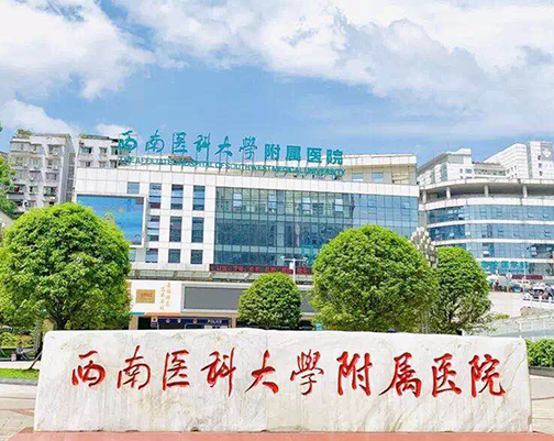 瀘州西南附屬醫(yī)院整形科，磨骨瘦臉半年對比