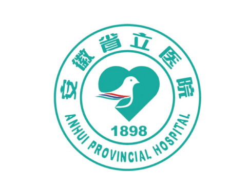 安徽省立醫(yī)院整形科，收費標(biāo)準(zhǔn)2023