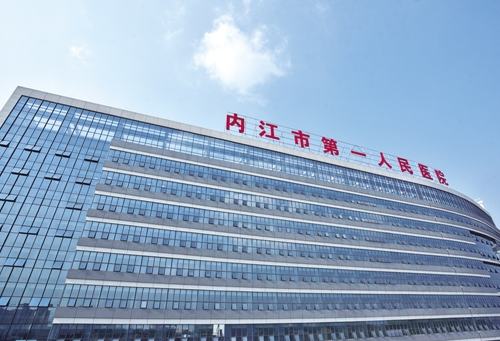 內(nèi)江市第一人民醫(yī)院整形科，隆鼻1-7天案例