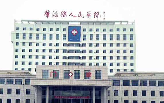 肇源縣人民醫(yī)院整形美容科資質(zhì)橫評！超全攻略get